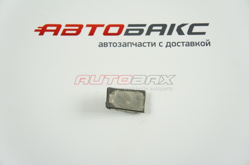 Фонарь Подсветки Номера Cerato 2013>