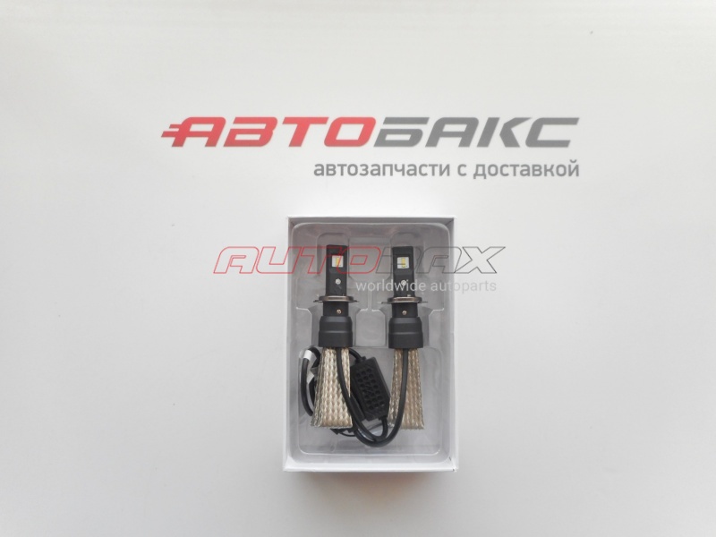 Лампа Светодиодная H7 Автолампы Лампы Светодиодные