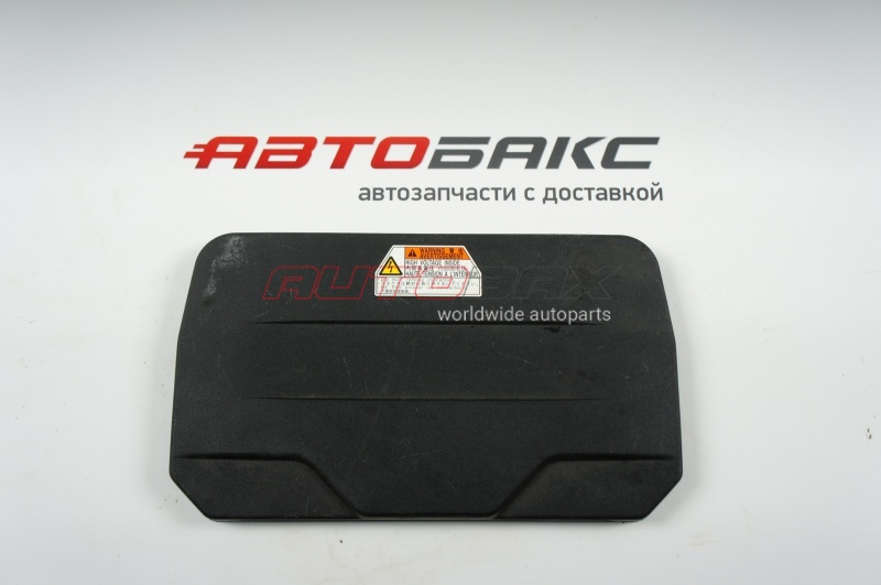 Крышка Аккумуляторной Батареи GS 2005>2012
