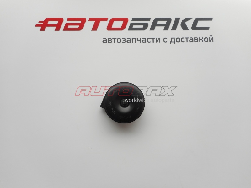 Сигнал Звуковой Land Cruiser (200) 2008>