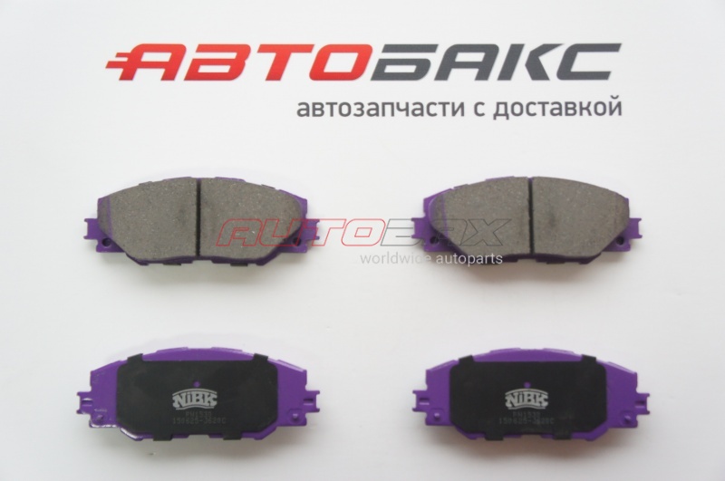 Колодки Тормозные Передние Auris 2012>
