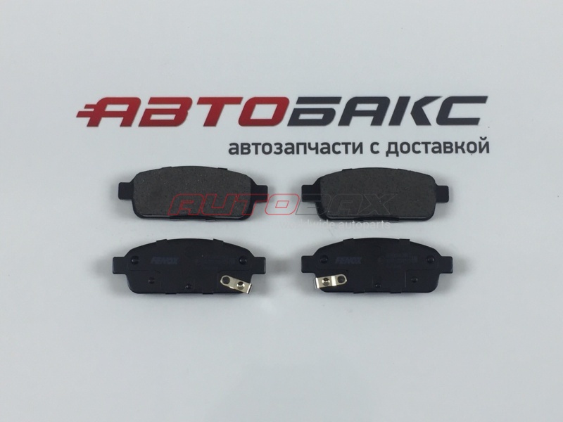 Колодки Тормозные Задние Mokka 2012>