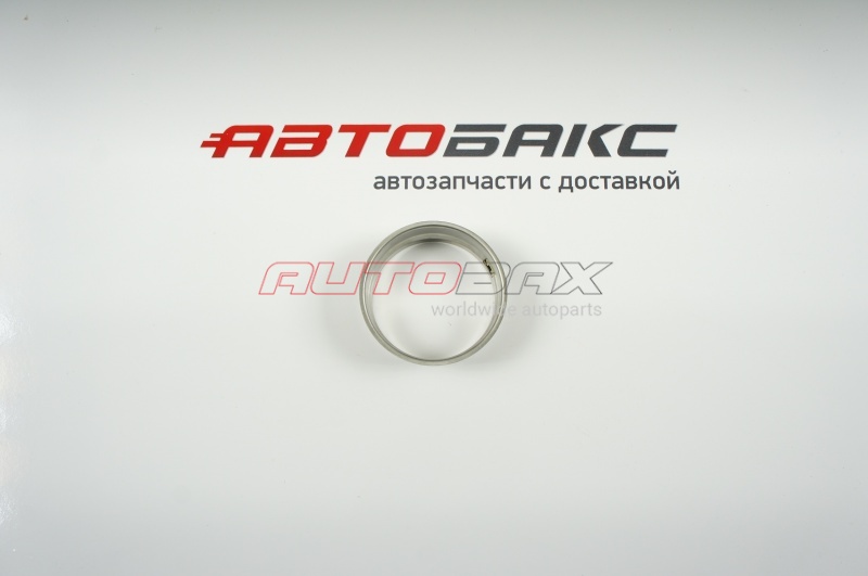 Кольцо Стопорное GS 2005>2012