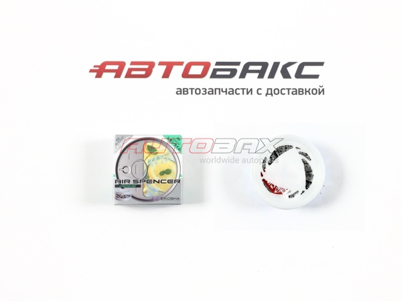 A5 Lemon Lime Сопутствующие Товары Ароматизаторы Автомобильные