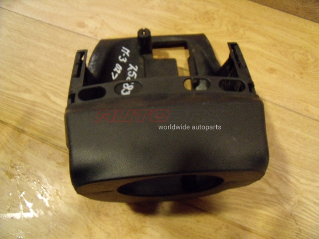 Кожух Рулевой Колонки Mazda 3 (BK) 2002>2009