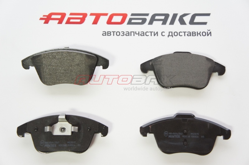 Колодки Тормозные Передние S60 2009>