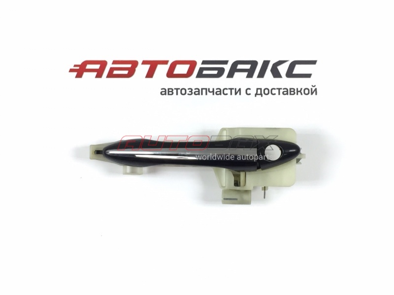 Ручка Двери Наружняя Левая Kia Optima 2010>2015