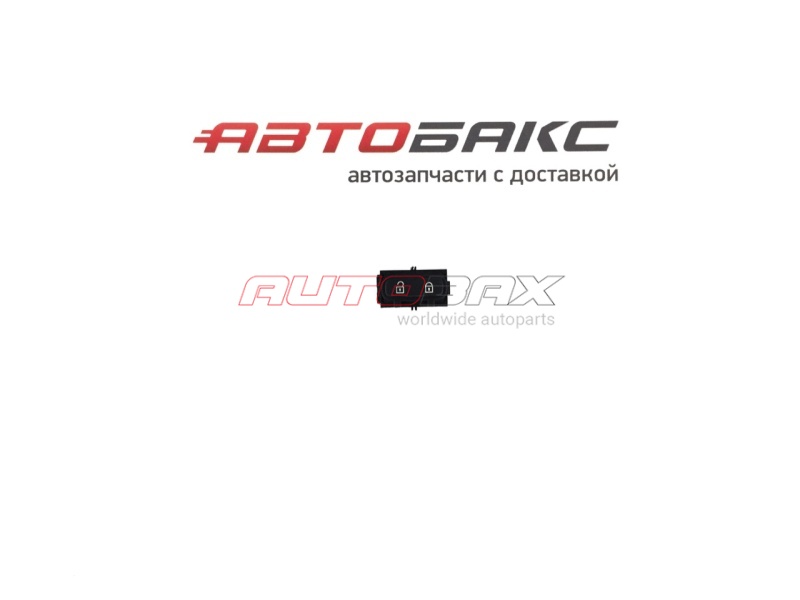 Кнопка Блокировки Дверей Volvo XC60 2008>