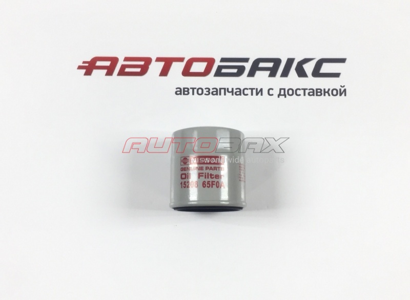 Фильтр Масляный Nissan 350Z 2003>