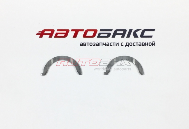 Полукольца Коленвала Nissan Qashqai (J10) 2006>2014
