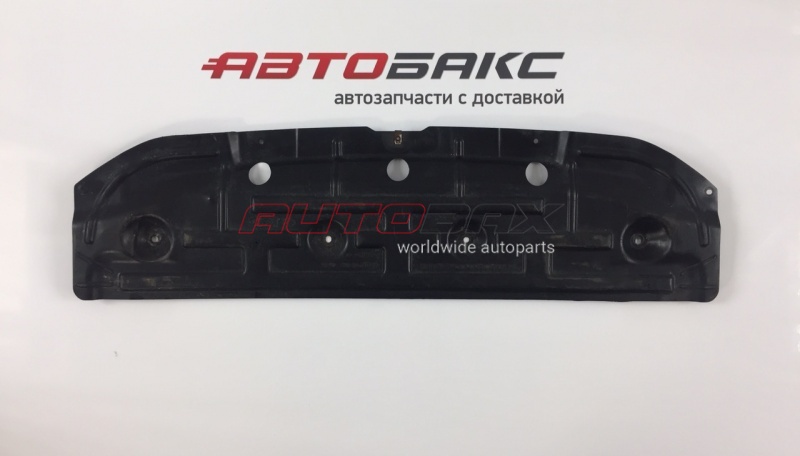 Пыльник Бампера/Двигателя Kia Optima 2010>2015