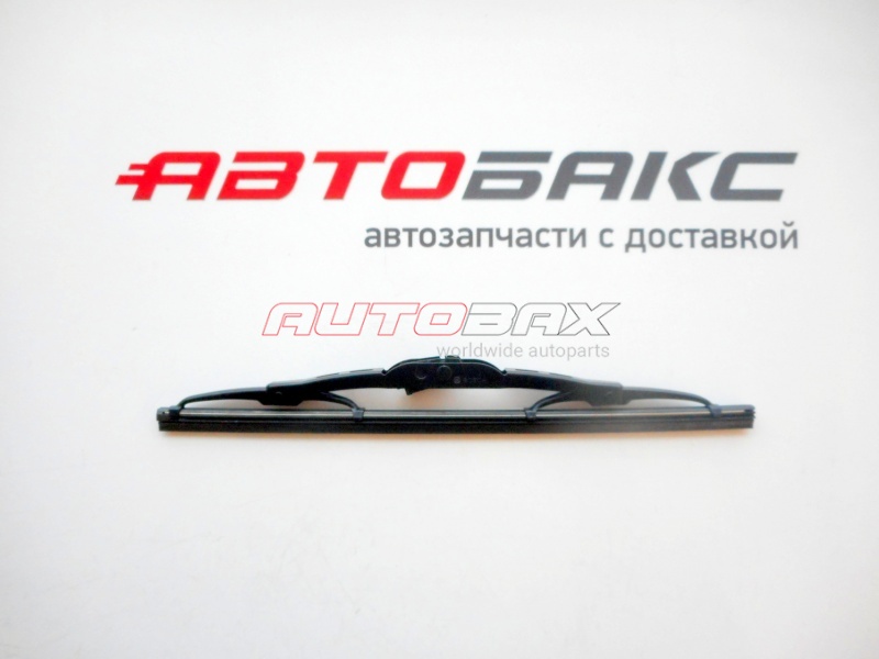 Щетка Стеклоочистителя Задняя Toyota Land Cruiser (200) 2008>