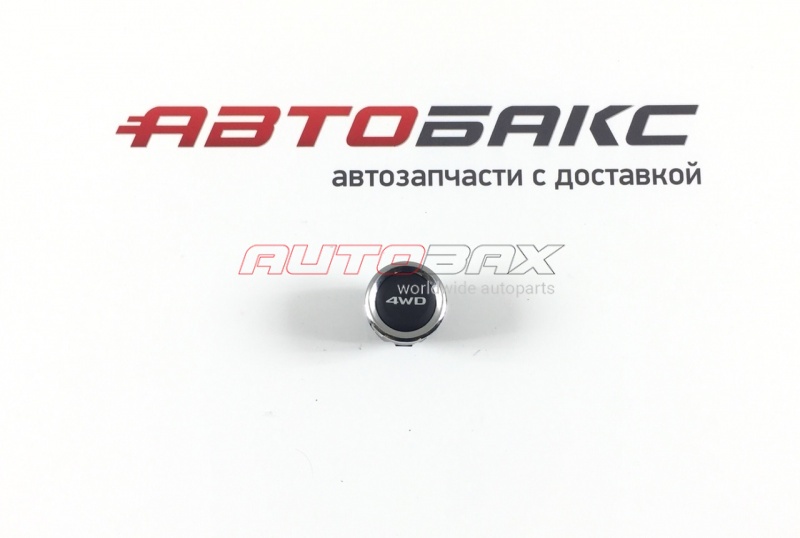 Блок Кнопок Mitsubishi Outlander (GF) 2012>