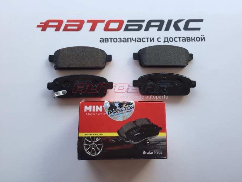 Колодки Тормозные Задние Mokka 2012>
