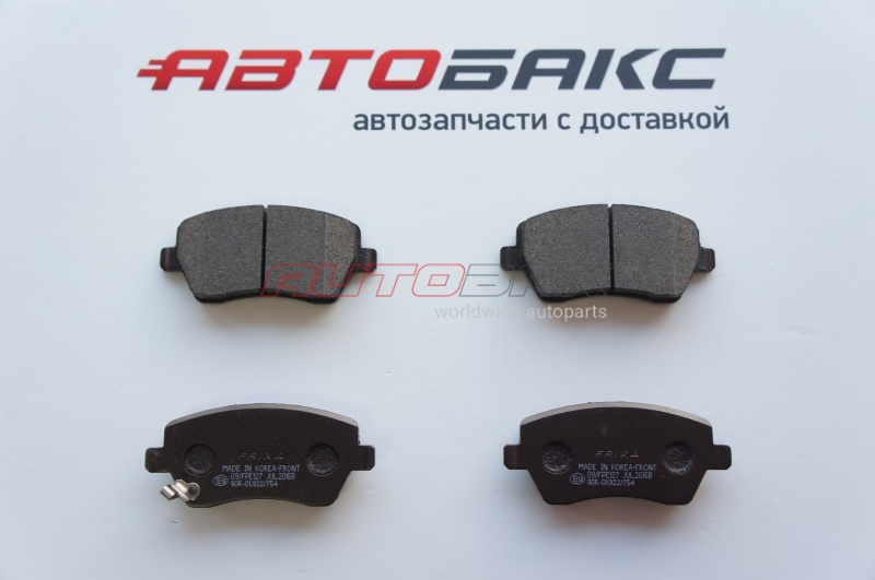 Колодки Тормозные Передние Almera (G15) 2013>