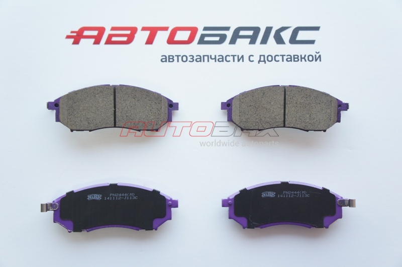 Колодки Тормозные Передние Q70/M (Y51) 2010>
