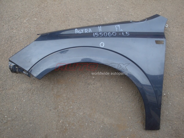 Крыло Переднее Левое Opel Astra (H) 2004>2009