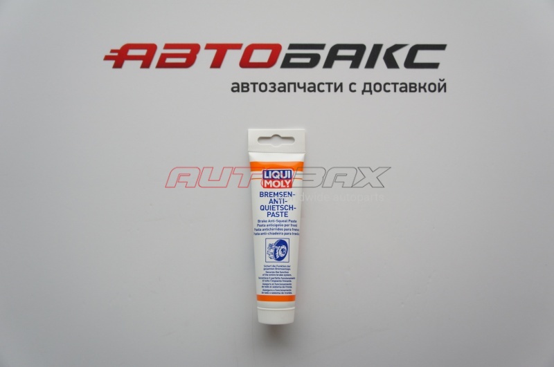 Liqui Moly Сопутствующие Товары Очистители/Смазки
