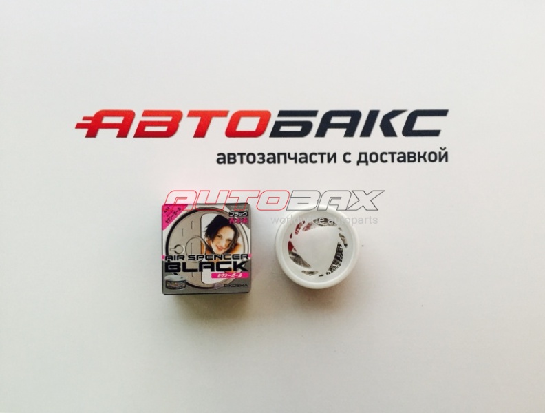 A51 Sexy Girl Ароматизаторы Автомобильные