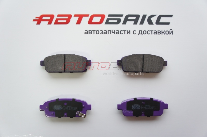 Колодки Тормозные Задние Mokka 2012>