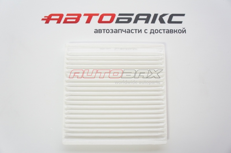 Фильтр Салонный Land Cruiser (120) Prado 2002>2009