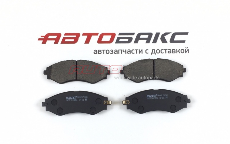 Колодки Тормозные Передние Lacetti 2003>