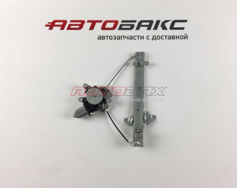 Стеклоподъемник Задний Правый Mitsubishi Outlander (CU) 2003>2009
