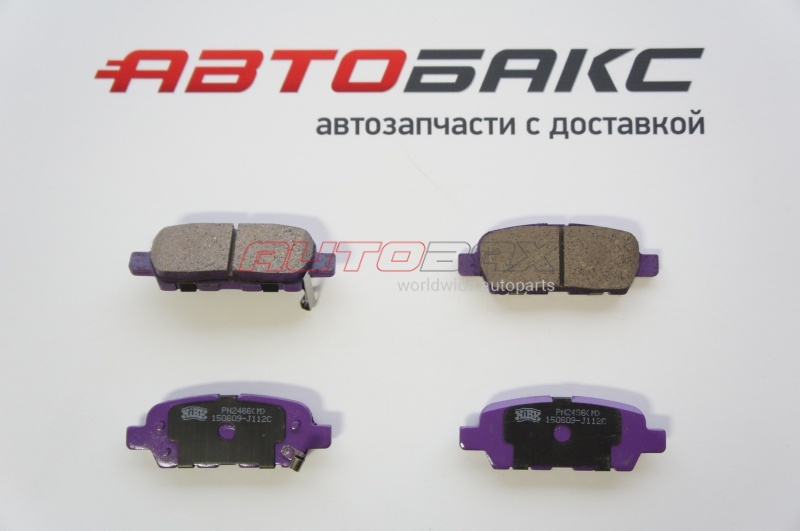 Колодки Тормозные Задние Tiida (C11) 2007>