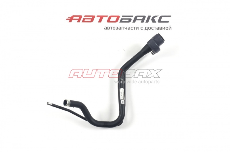 Горловина Топливного Бака Toyota Auris 2006>2012