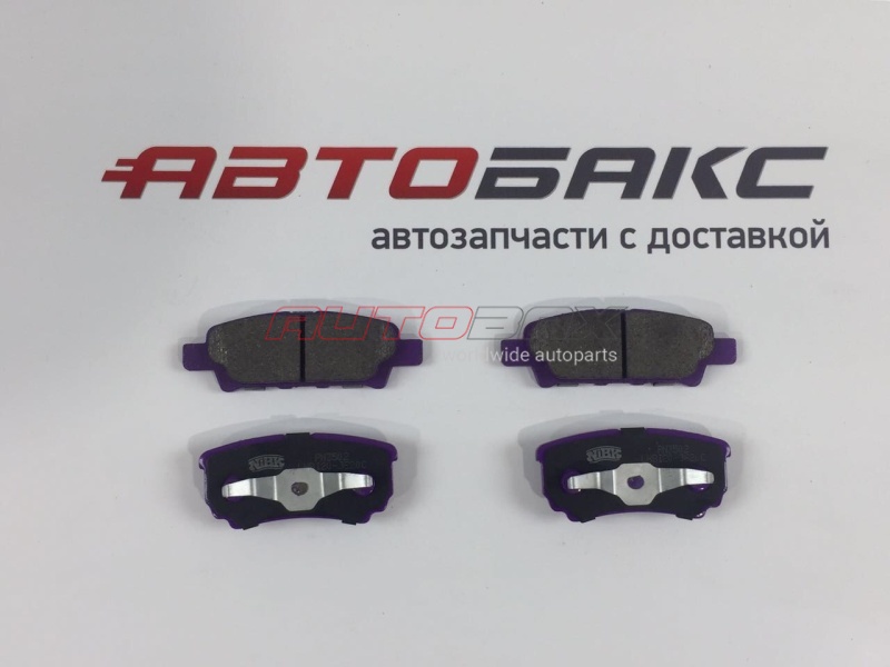 Колодки Тормозные Задние ASX 2010>
