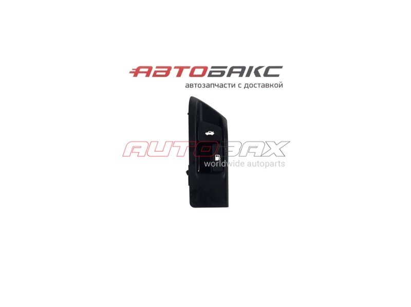 Кнопка Открывания Багажника Toyota Camry (V50/55) 2012>