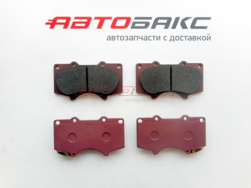 Колодки Тормозные Передние GX 2009>