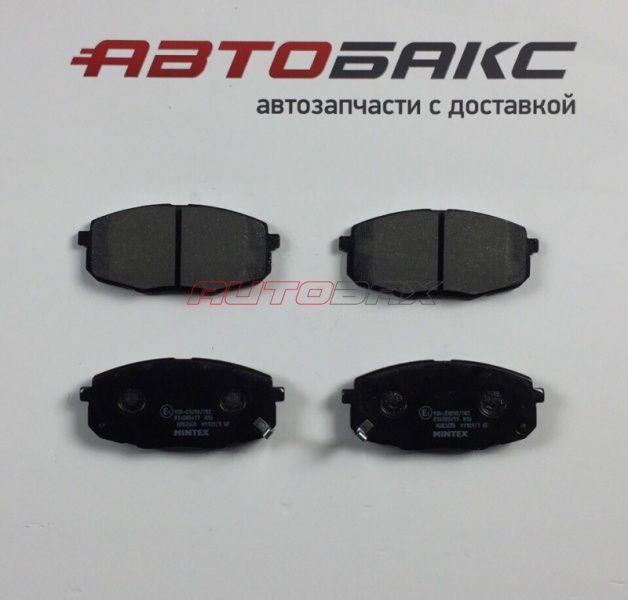 Колодки Тормозные Передние Cerato 2008>2013
