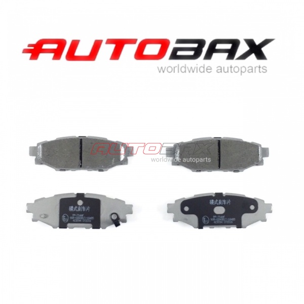 Колодки Тормозные Задние Subaru XV 2011>