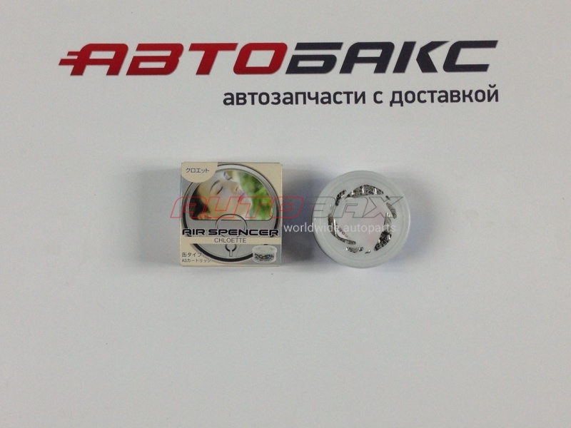 A45 Chloette Сопутствующие Товары Ароматизаторы Автомобильные