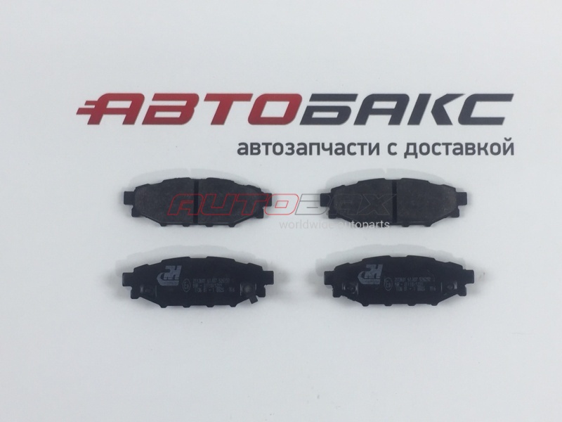 Колодки Тормозные Задние XV 2011>