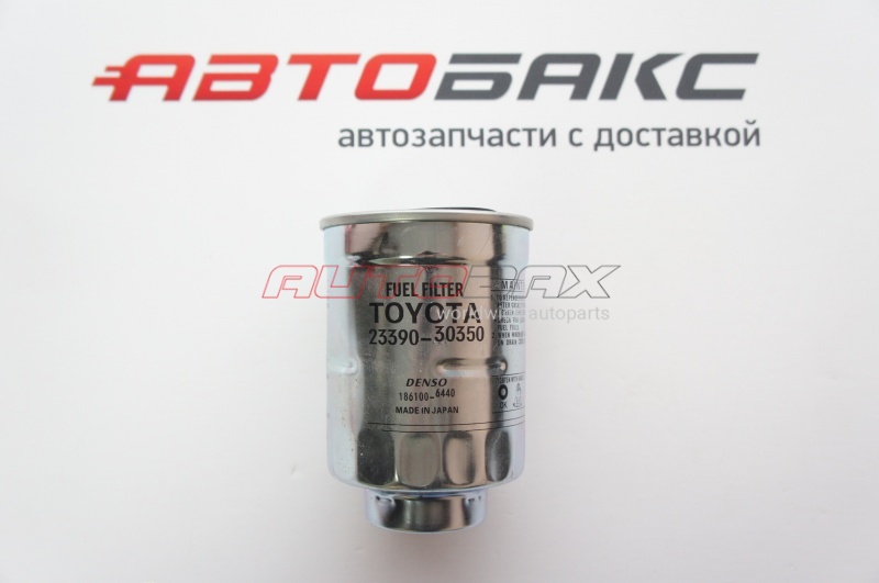 Фильтр Топливный Land Cruiser (120) Prado 2002>2009