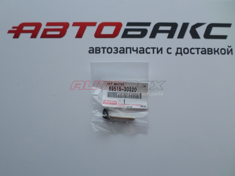 Ключ Зажигания Toyota Land Cruiser (150) Prado 2009>