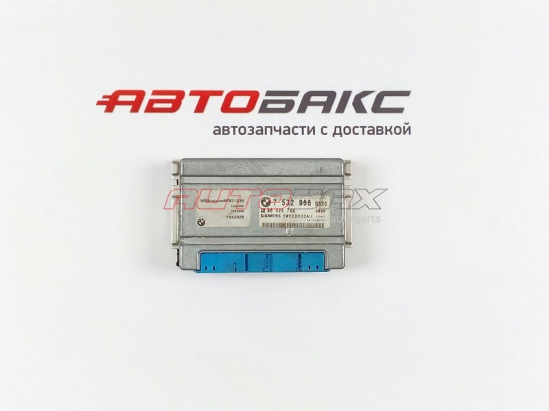 Блок Управления АКПП BMW X3 (E83) 2004>2010