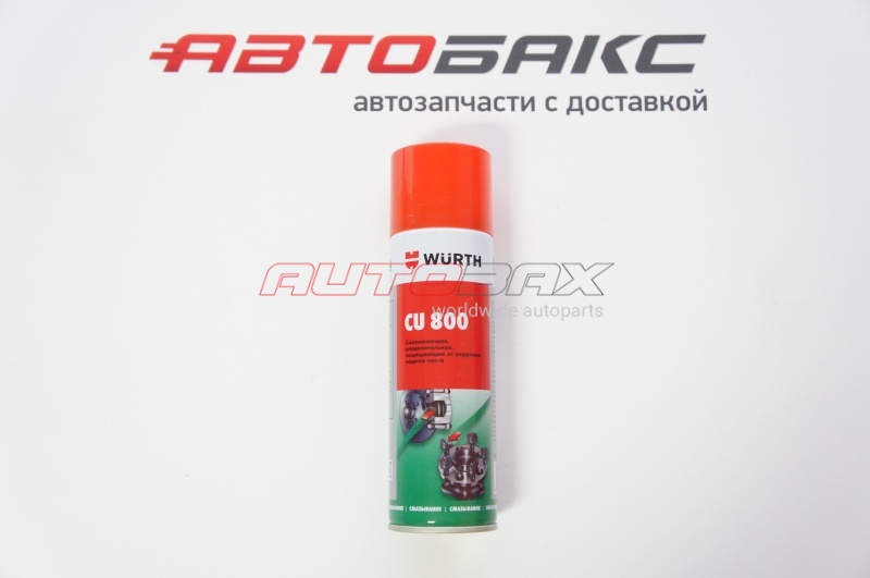Wurth Сопутствующие Товары Очистители/Смазки