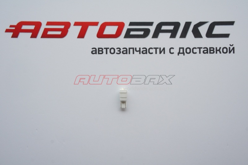 Лампа Светодиодная W5W Автолампы Лампы Светодиодные