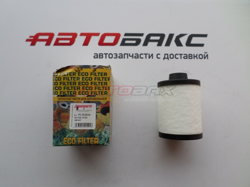 Фильтр Топливный Antara 2007>