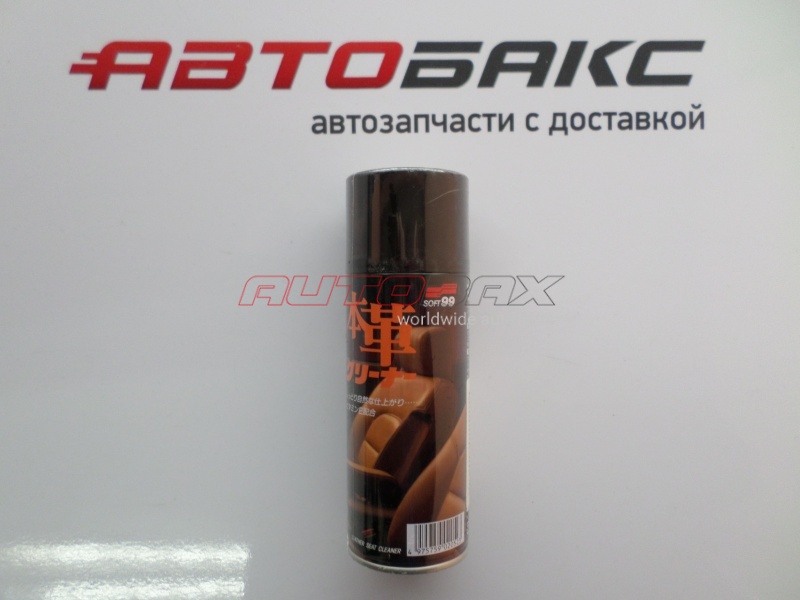 Soft99 Средства Для Ухода За Салоном
