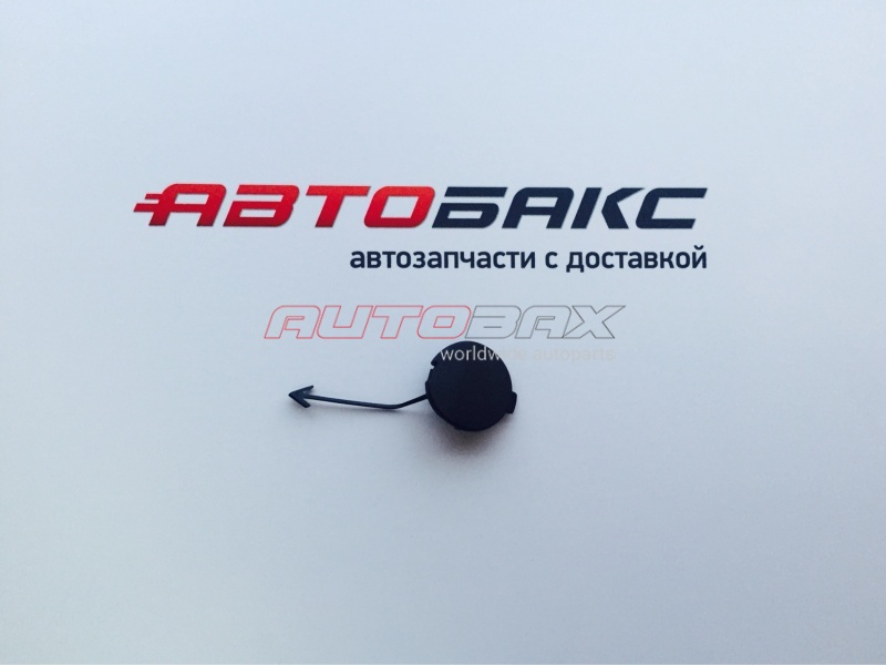 Заглушка Буксировочная Golf V 2003>2009