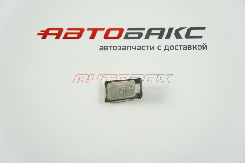 Фонарь Подсветки Номера Cerato 2013>