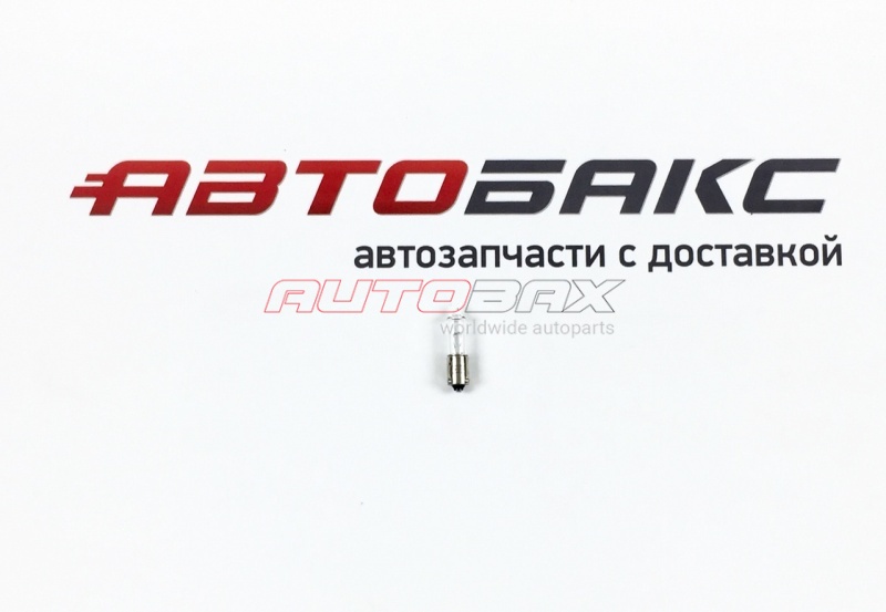 Лампа Накаливания H21W Citroen Citroen (С5) 2008>