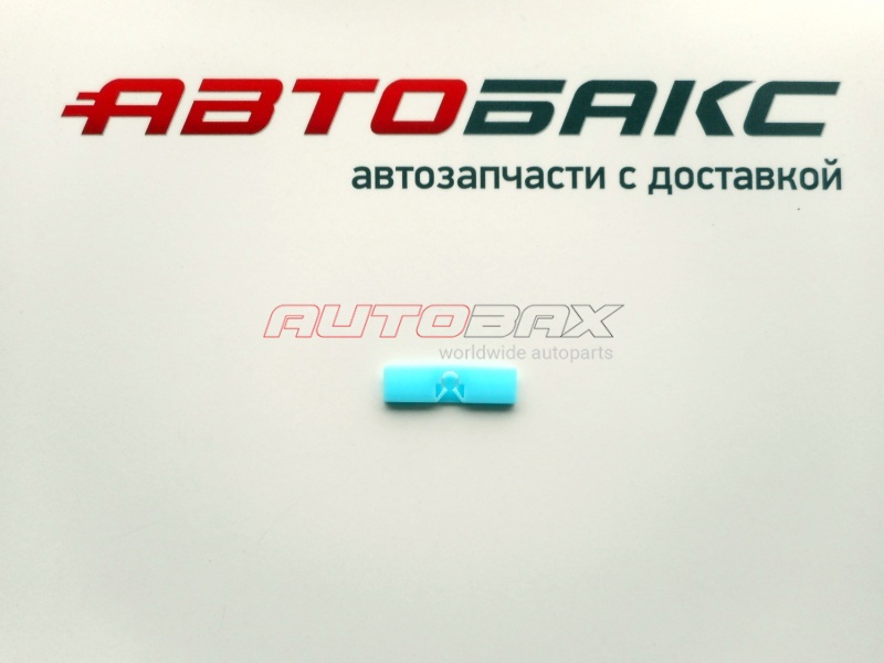 Крепеж Land Cruiser (150) Prado 2009>