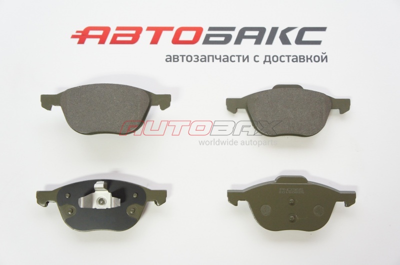 Колодки Тормозные Передние C30 2006>