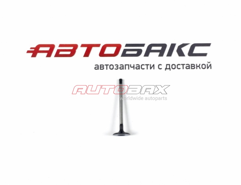 Клапан Выпускной V50 2004>