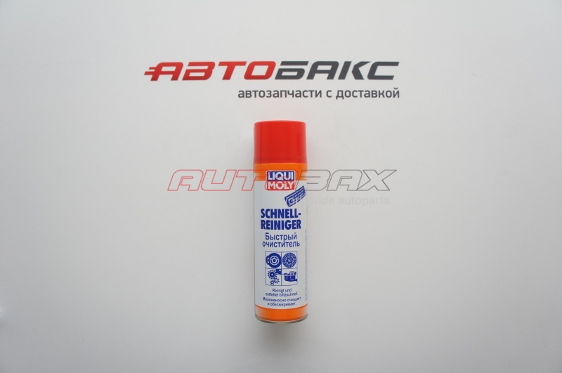 Liqui Moly Сопутствующие Товары Очистители/Смазки